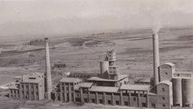 موافقت هیأت دولت با واگذاری کارخانه سیمان ری به شهرداری