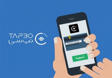 اطلاعات 60 هزار راننده «تپسی»، لو رفت