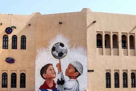 جام جهانی 2022 قطر 