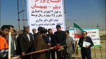 سرمایه‌گذاری ۳۵ میلیارد ریالی برای ساخت بزرگراه دیلم به بهبهان / افتتاح ۲۹ کیلومتر بزرگراه در دهه فجر