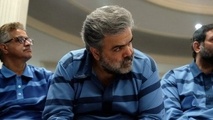 حکم سنگین برای مدیرعامل «پدیده شاندیز»
