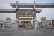رشد ۹۰ درصدی ترانزیت کالا از پایانه مرزی ماهیرود طی ۵ ماه گذشته/ مرز خراسان جنوبی در مسیر تقویت دیپلماسی حمل ونقل 