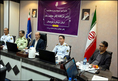 انتصاب اولین فرمانده یگان حفاظت اداره کل بنادر و دریانوردی استان سیستان و بلوچستان