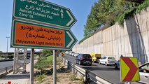 مشکلاتی که برطرف شد