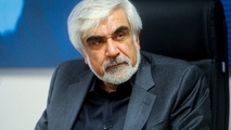 تسهیلات جدید به منظور تجمیع ساختمان‌های فرسوده 