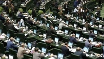 مجلس وزارت کشور را موظف به اعمال مراحل کارشناسی و نظارت به مسکن کرد
