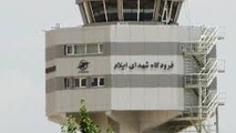 راه‌اندازی نخستین آمبولانس هوایی در ایلام