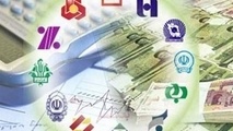 
موسسات اعتباری؛ شاکی یا متهم؟
