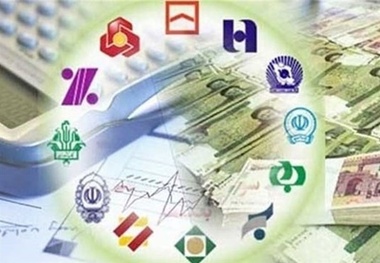 افتتاح بانک‌های جدید راه حل مشکلات اقتصادی کشور نیست