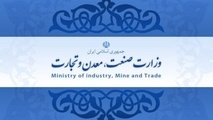 وزارت صمت خطاب به سازندگان وسائل نقلیه : در تامین ارزتان بازنگری کنید