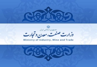 فروش کارت ملی برای واردات خودرو تخلف است 