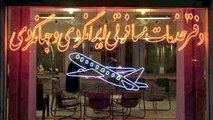 دفاتر خدمات مسافرتی به تخفیف‌های بی‌رویه روی آورده‌اند