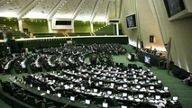 ◄ تصویب قانون توسعه صنعت ایرانگردی و جهانگردی