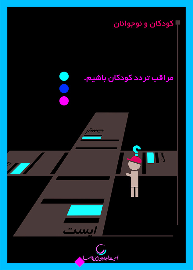 n00102956-r-b-002