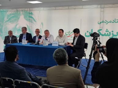 هم اندیشی ریلی 8