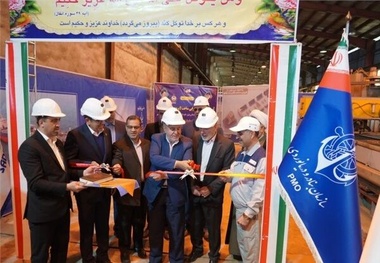 آغاز عملیات اجرایی ساخت نخستین شناور لایروب هاپر بارج کشور در استان مازندران