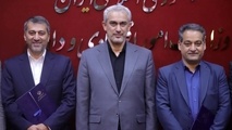 حسین فروزان دبیر جدید شورای عالی مناطق آزاد شد