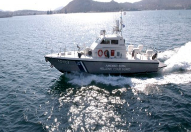  USCG Awaits Additional Forces to Before Seizing Venezuela-Linked Tanker