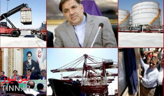 سازماندهی حمل ونقل‌۴وجهی در بندرعباس