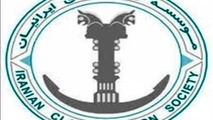 فعالان دریایی از خدمات بیمه بین المللی بهره مند می شوند