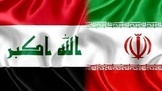 امضای توافقنامه حمل‌ونقل جاده‌ای ایران و عراق؛ گامی راهبردی برای توسعه ترانزیت و حمل یکسره کالا