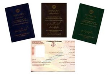 امسال بیش از ۱۲۰۰۰گواهینامه دریانوردی صادر شد
