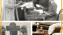 اصطلاح حرف مفت زدن از کجا اومد؟