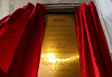 گزارش تصویری| بهره برداری از آزادراه منجیل - رودبار