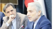 من برای کف زدن آمده‌ام