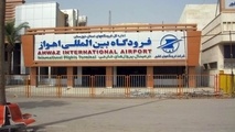 موقعیت استراتژیک فرودگاه جدید اهواز
