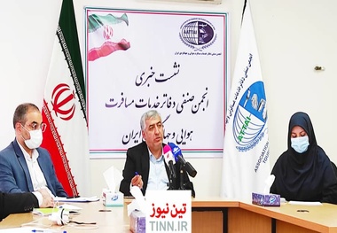 تورهای جام جهانی قطر مجوز ندارند