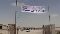ظرفیت خروج کامیون‌ ها از مرز ریمدان ۲ برابر شد