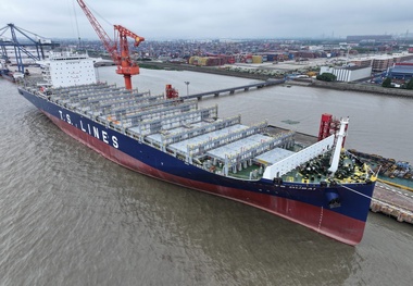  China Allows European Representatives to Board Ship Linked to Cable Breach Case