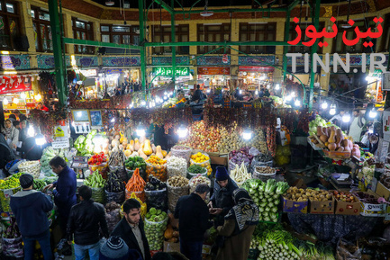 شب یلدا