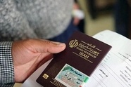 دستورالعمل فروش ارز به زائران حج