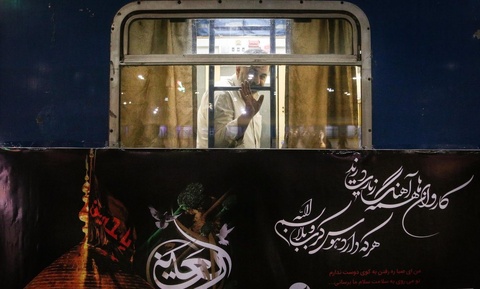 قطار اربعین