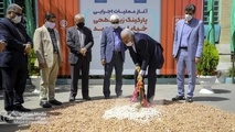 عملیات عمرانی پارکینگ زیرسطحی توحید  اصفهان آغاز شد