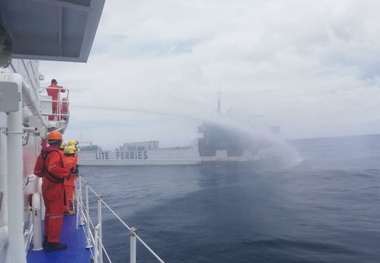 Over 100 People Evacuated from Burning Ferry in Philippines