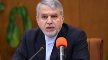 آغاز توسعه گردشگری  پساجنگ از اصفهان