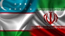 Uzbekistan Eyes Investment in Iran’s Shahid Rajaee Port Logistics