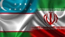 Uzbekistan Eyes Investment in Iran’s Shahid Rajaee Port Logistics