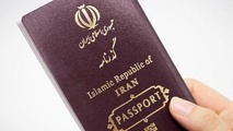 خبر بد برای علاقمندان پیاده روی اربعین + فیلم 