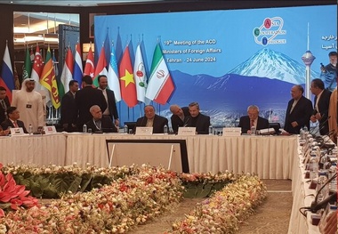 آغاز به کار اجلاس وزیران خارجه مجمع گفت و گوی همکاری آسیا در تهران