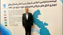 بدون گمرک هوشمند، لجستیک رقابتی ممکن نیست/ کریدور ترانزیتی مسیر و گمرک سرعت را تعیین می کند