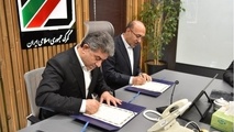 Iran Customs and PMO Sign MoU for 24/7 Joint Services at Key Ports