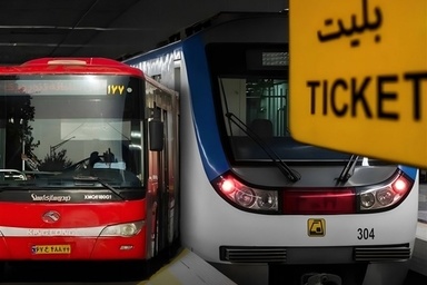 جزئیات دریافت طرح ترافیک و کارت بلیت خبرنگاری در سال ۱۴۰۵
