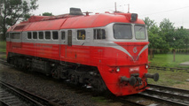 Grant to support interoperable signalling development