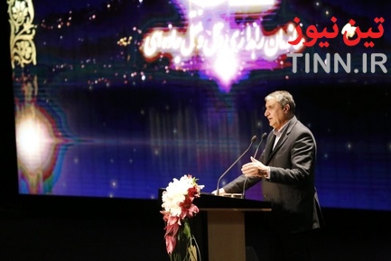 مراسم گرامیداشت هفته حمل‌ونقل و روز راهدار