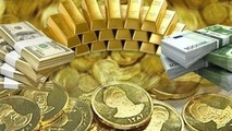 حراج سکه ۱۸ مهرماه برگزار می شود+مهلت واریز وجه+جزییات