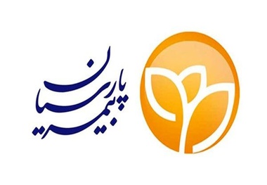 بیمه بدنه پارسیان چند درصد خسارت را پوشش می دهد؟
